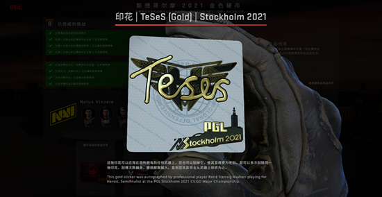 2025年全球热门手游收入与下载排行榜揭晓