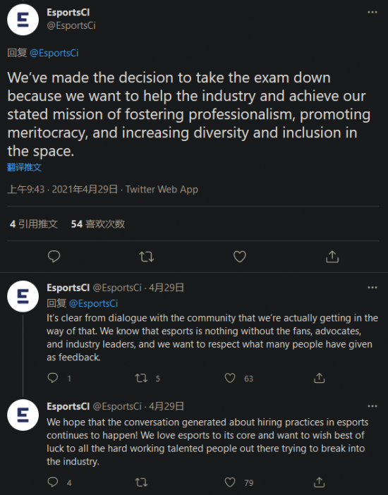 T1战队勇夺曼谷大师赛冠军线下电竞会客厅迎来新体验