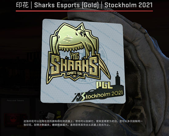 绝地求生新系列周边商品曝光