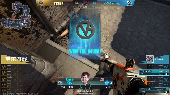 一加15T携手无畏契约手游实现165Hz高帧率游戏体验