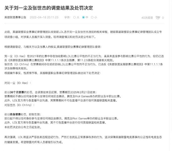 联想ThinkPad X1 Carbon引领AI PC新潮流