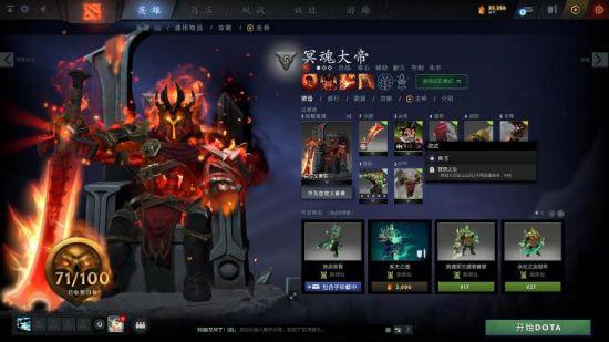 华硕ROG魔霸9X电脑发布 58L透明机箱一秒变电竞房
